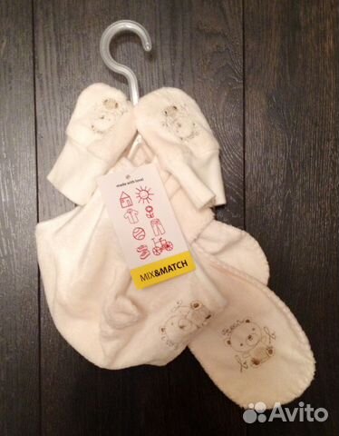 Комплект Шапочка+ Шарфик+ Руковички новый