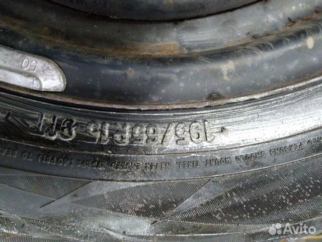 Колеса toyo Observe G3-ICE 195/65 R15 91T