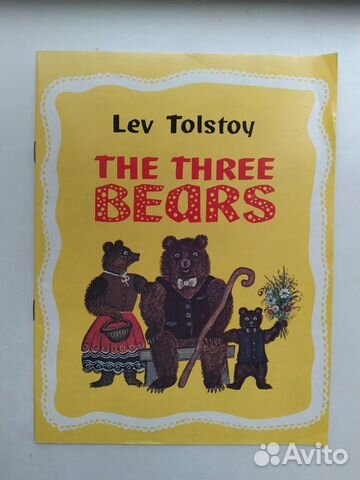 Книга для детей Толстой Три медведя на английском