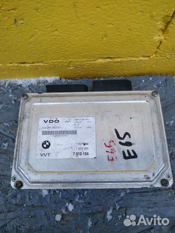 Бмв е65 блок управления vvt вальветроник