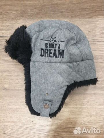 Шапка зимняя