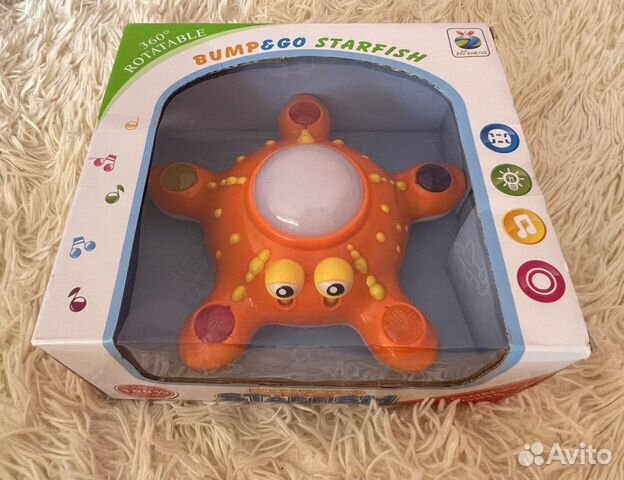 Музыкальная игрушка