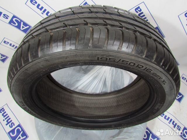 Nokian Tyres Hakka Blue 195/50 R16 117D