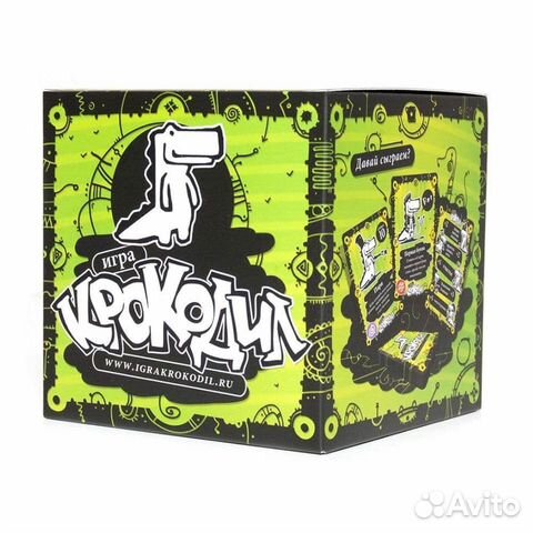 Крокодил Настольная игра новая