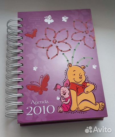 Красивый ежедневник с Винни Пухом