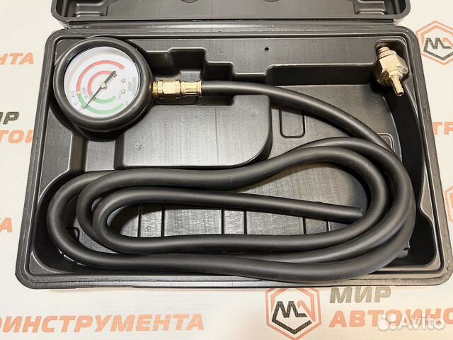 Набор для проверки катализатора