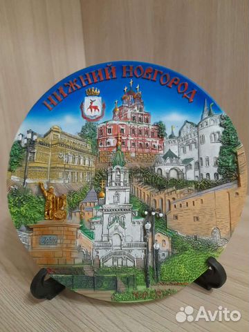 Сувениры: тарелки статуэтки шкатулки подвески