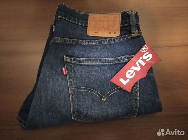 levi's classic mid rise skinny jeans