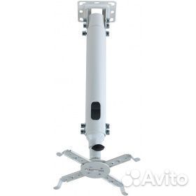 Кронштейн Kromax projector-100 белый