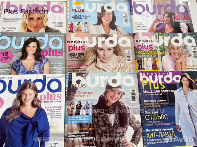 Журналы Burda Мода для полных 1978-2022