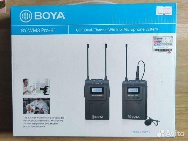 Петличный микрофон boya