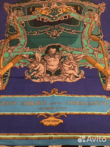 Платок Hermes оригинал