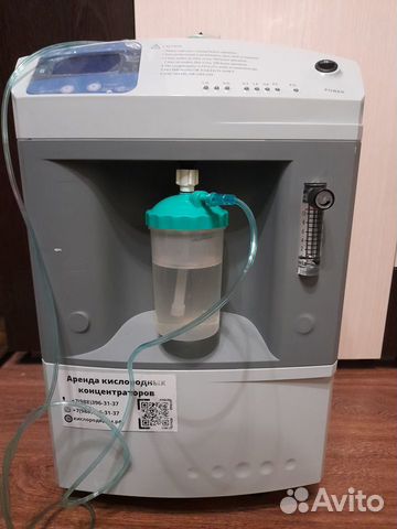 Концентратор (генератор) кислорода 5 литров