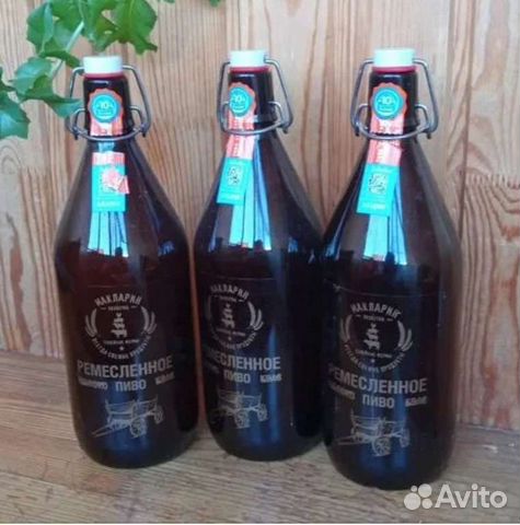 Стеклянная бутылка 1 л с бугельной пробкой