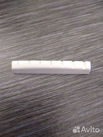 Порожек гитары верхний