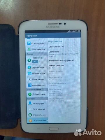Samsung galaxy tab 3 7.0 (16gb)