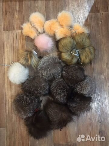 Помпон меховой