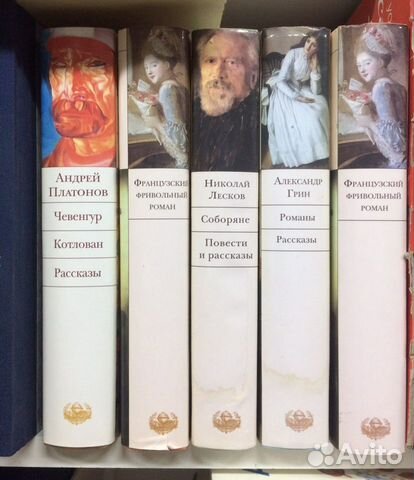 Книги в ассортименте новые