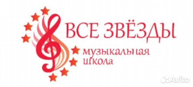 Уроки вокала офлайн и онлайн