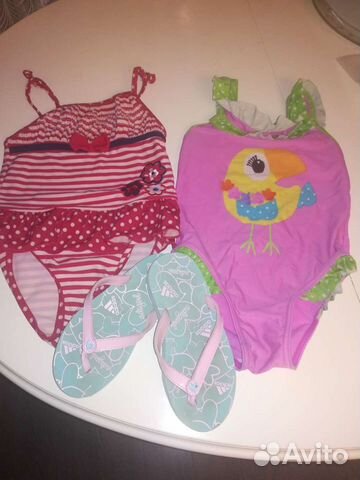 Цена за всё