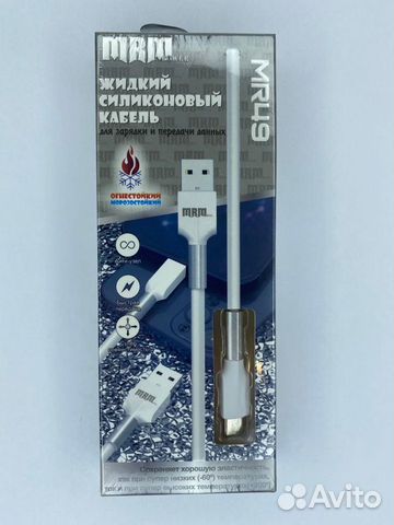Кабель USB Micro, Type-C,Lightning