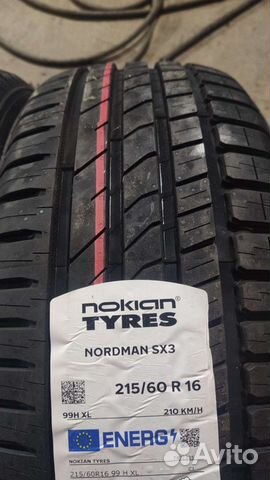 Nokian Nordman SX3 215/60 R16, 4 шт