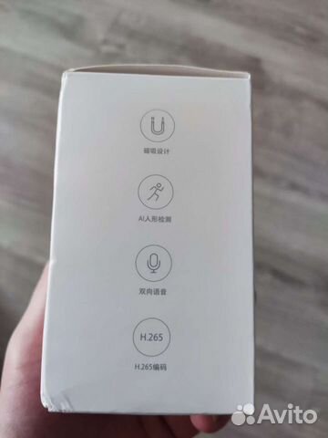 Xiaomi ip-камера