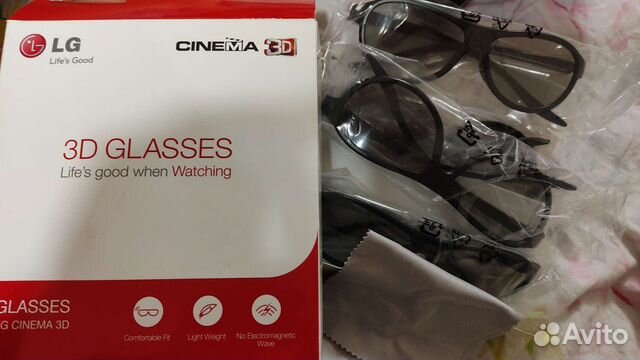 Очки 3Д