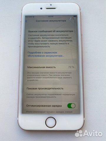 iPhone 6s 16Гб