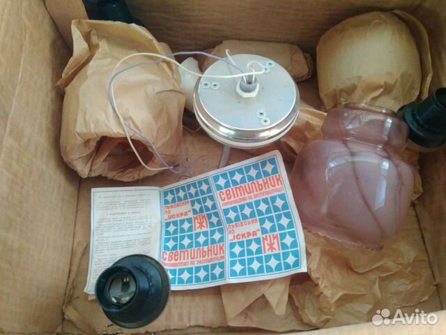 Светильник потолочный трехрожковый. Новый