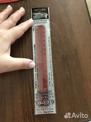 Y.S.Park расческа 339