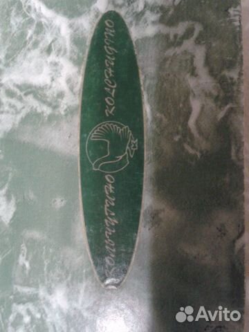 Столовые приборы мельхиор СССР