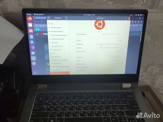 Ноутбук lenovo yoga 530 14ikb
