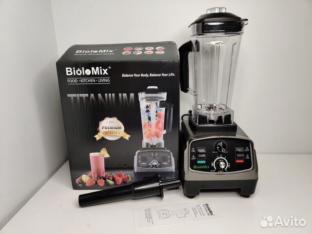 Блендер biolomix супермощь 2200 watt