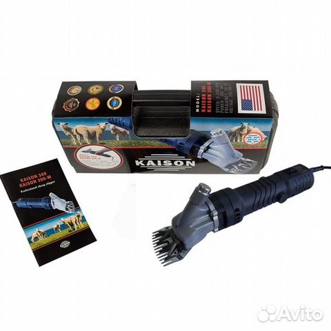 Машинка для стрижки овец Кайсон 300 м (США)