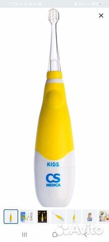 Зубная щетка