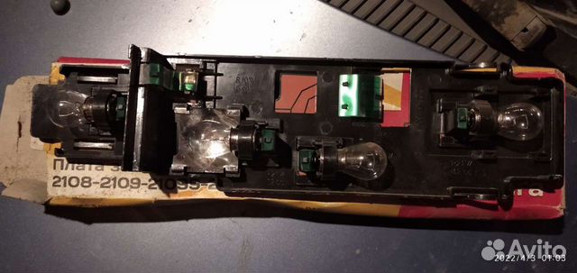 Плата заднего фонаря ваз 2108-99