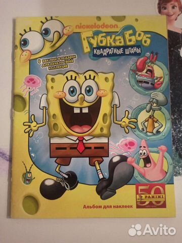 Panini Губка боб, Sponge bob 2011