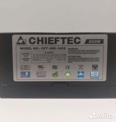 Блок питания Chieftec CFT-600W (отправлен)