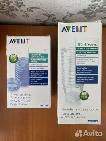 Система хранения грудного молока avent