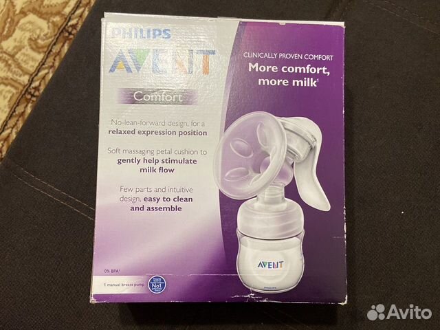 Молокоотсос avent ручной