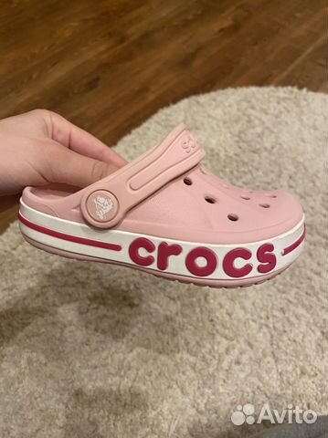 c8 crocs