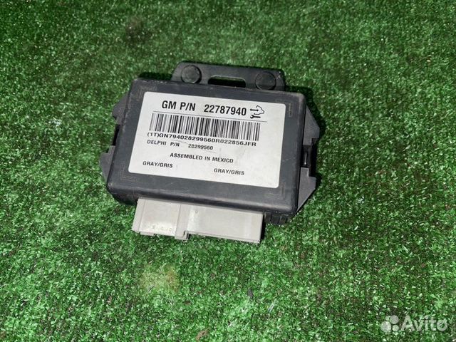 Блок электронный Escalade Antara Captiva Srx Cts