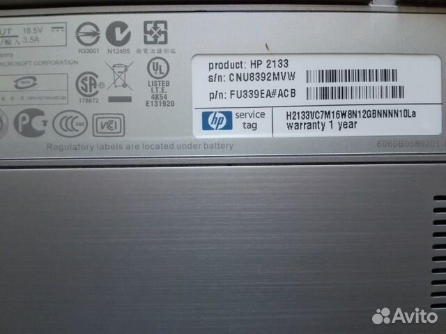 Нетбук HP 2133 mini