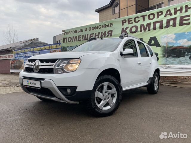 Купить Дастер Дизель В Саратове