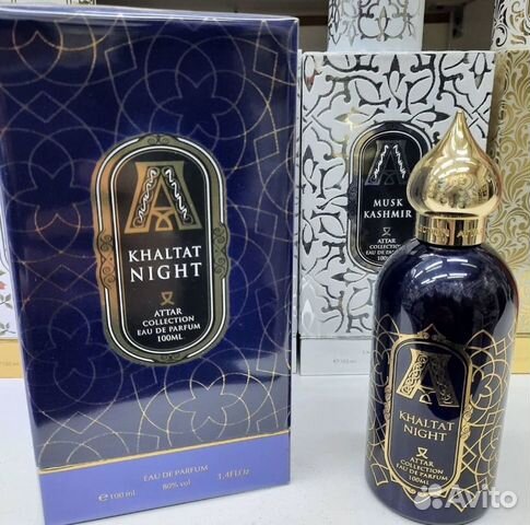 Духи Attar Collection Khaltat Night 100 мл