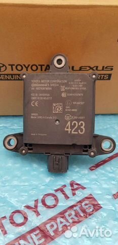 Блок слепой зоны Lexus RX4 2015-2022