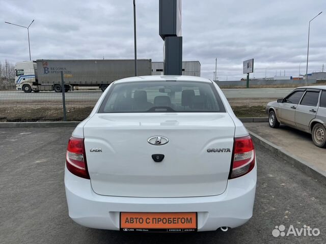 LADA Granta 1.6 МТ, 2016, 44 404 км