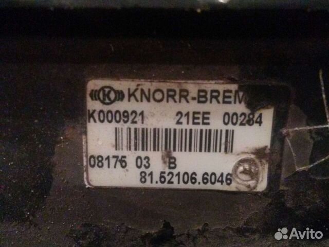 Кран EBS MAN 81521066046