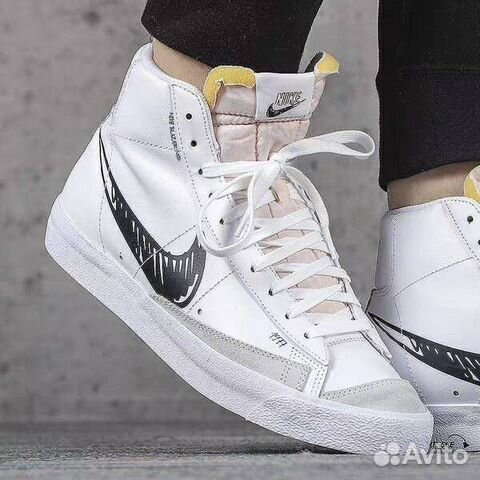 Nike blazer